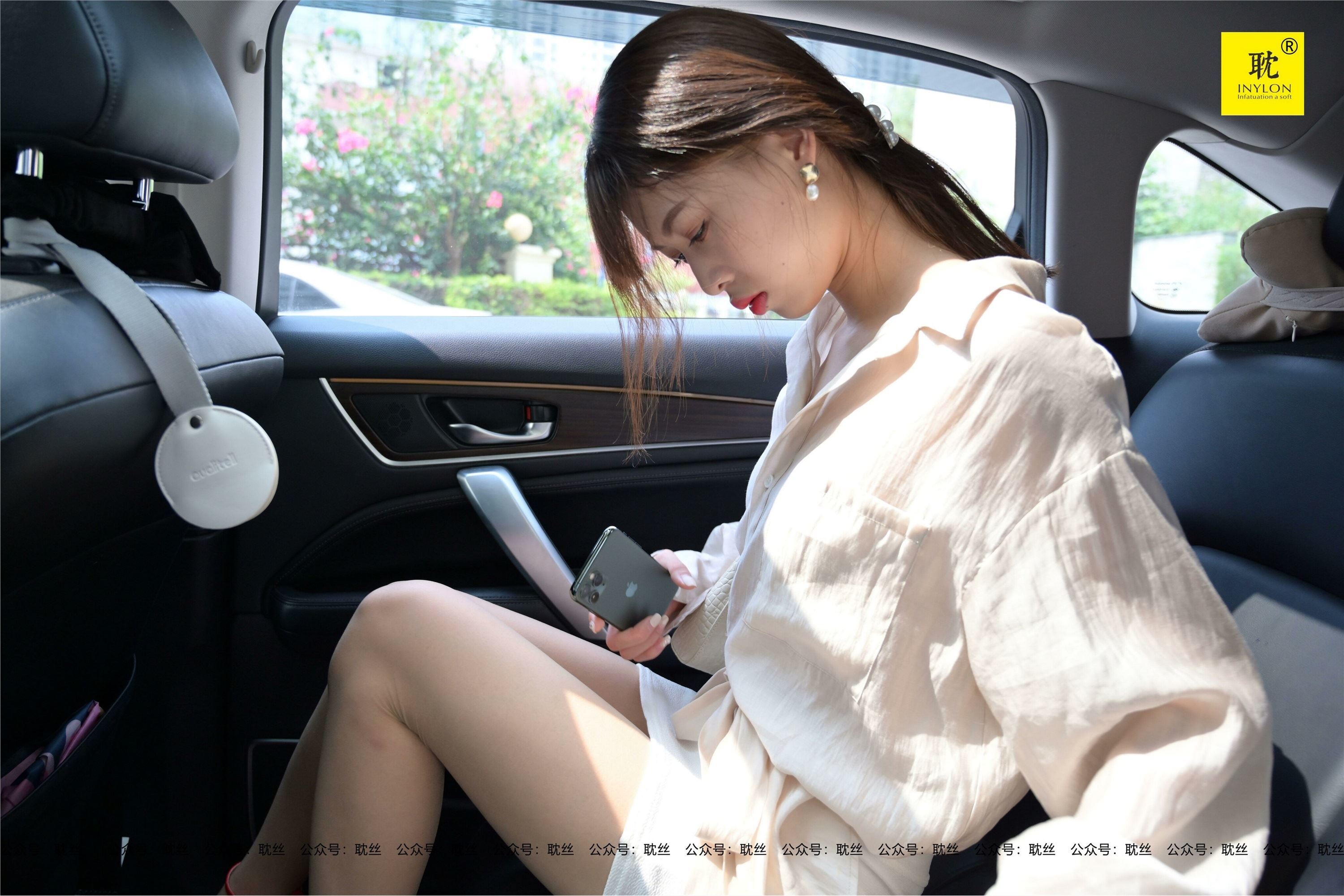 IESS异思趣向  第N种幻想之《一个人下班》②